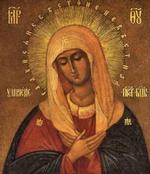 Image for Monday of the Tenth Week in Ordinary Time