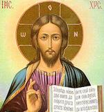 Image for December 18, O Lord and Ruler (O Adonai)